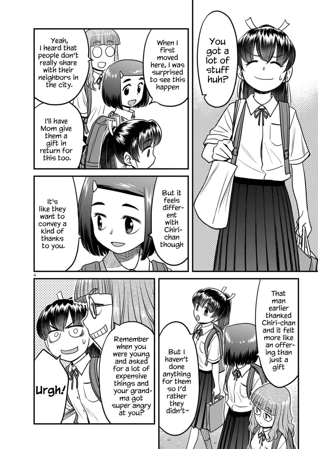 Page 4 Chapter 12 Tsuraneko
