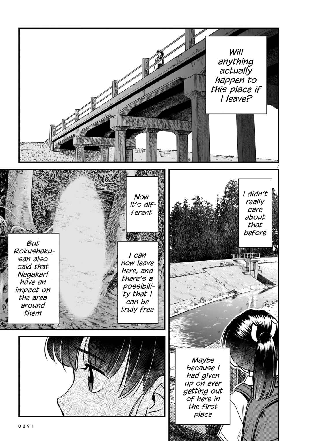 Page 7 Chapter 12 Tsuraneko