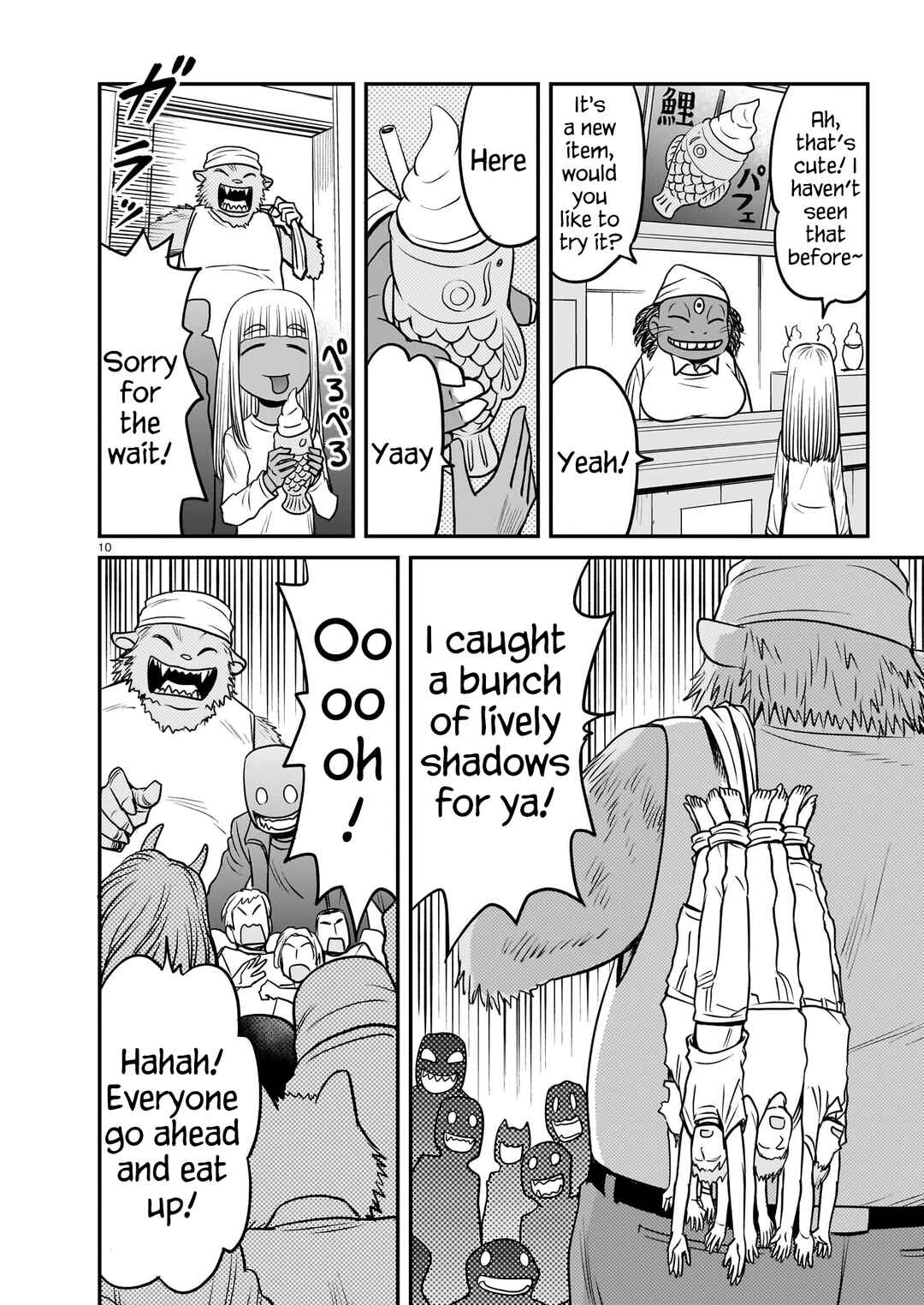 Page 10 Chapter 8 Tsuraneko