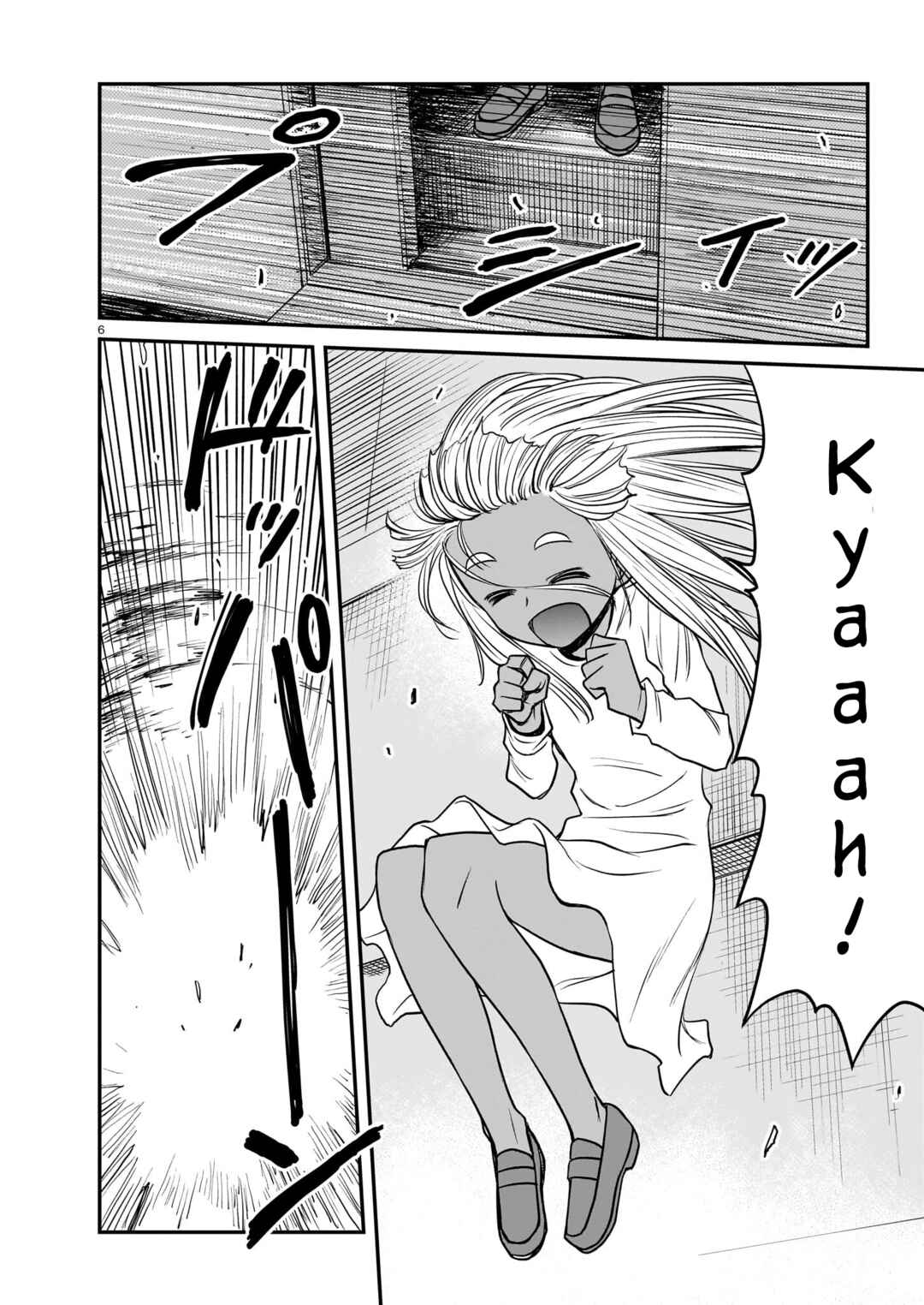 Page 6 Chapter 8 Tsuraneko