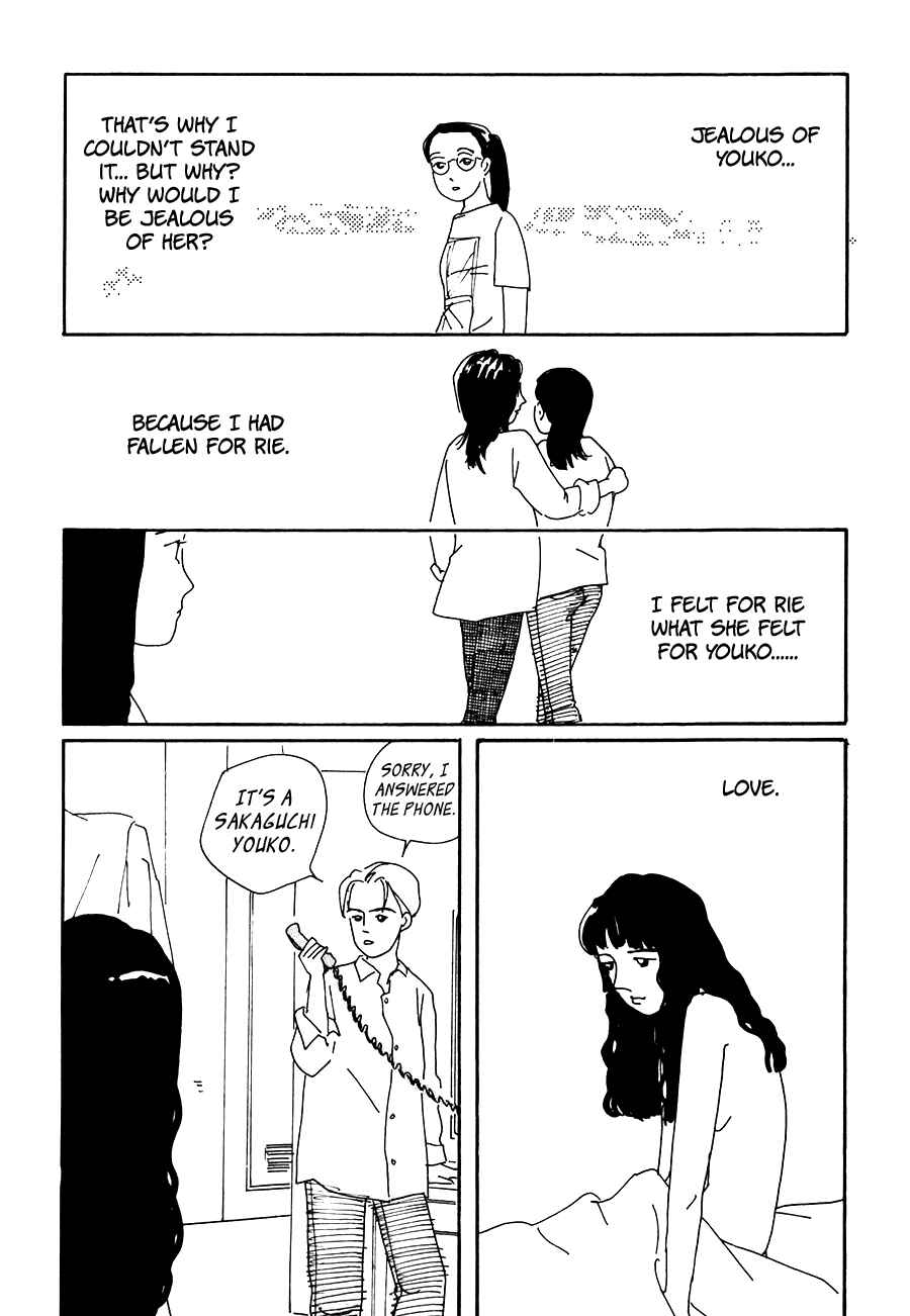 Page 17 Chapter Unknown_a0cf Drifting Body