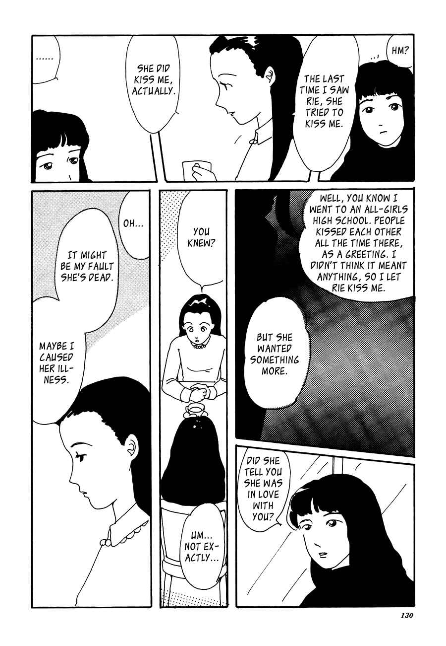 Page 24 Chapter Unknown_a0cf Drifting Body