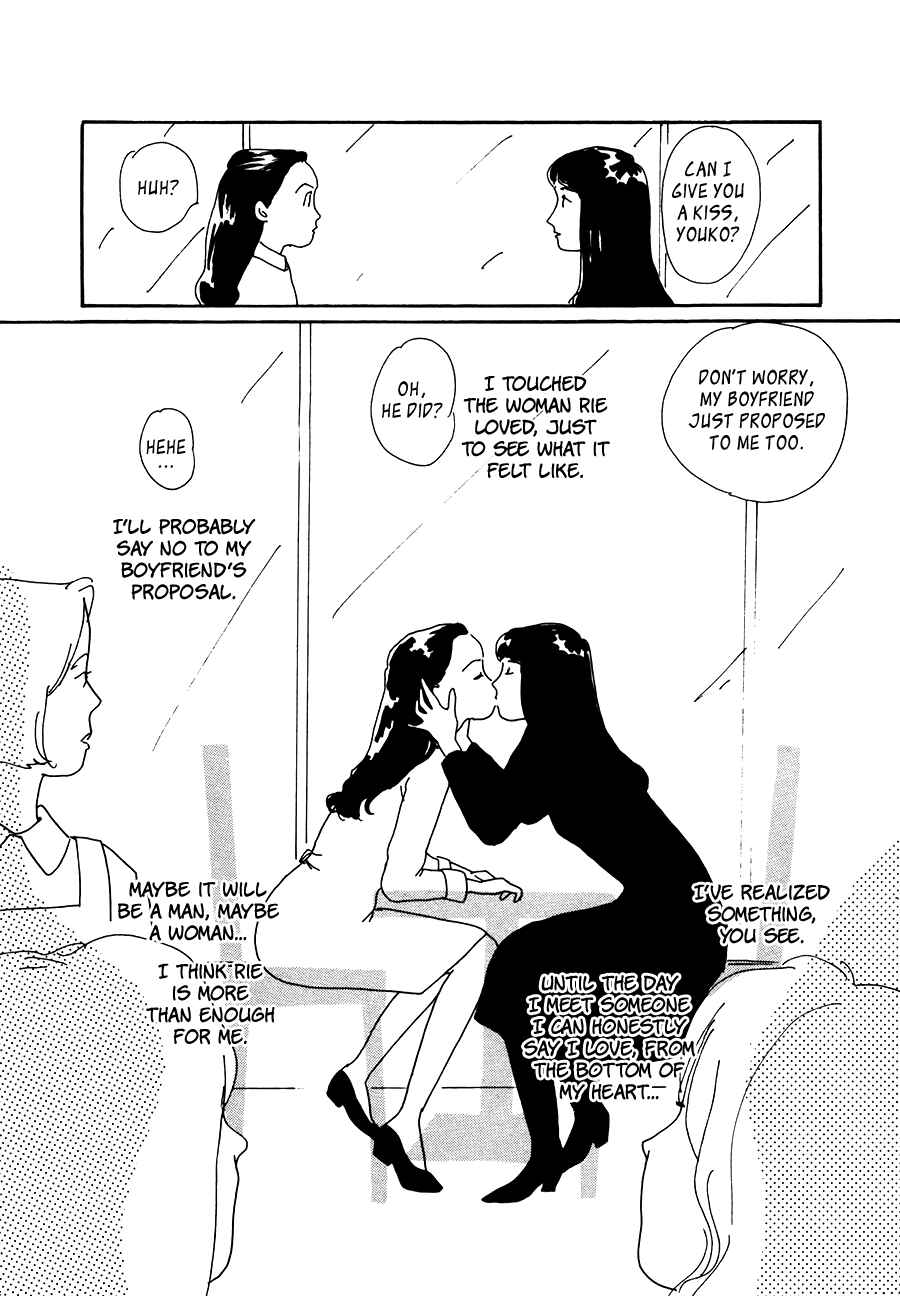 Page 26 Chapter Unknown_a0cf Drifting Body