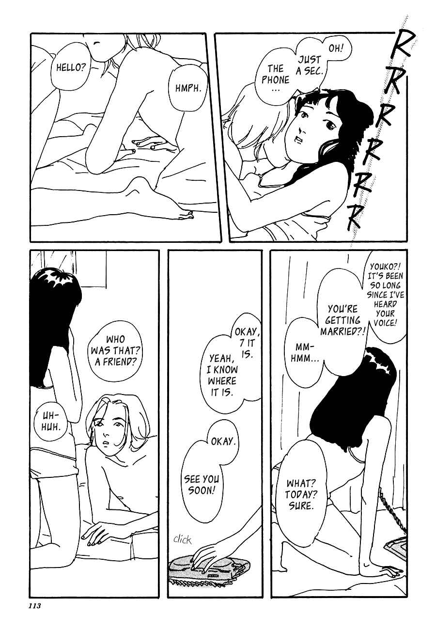 Page 7 Chapter Unknown_a0cf Drifting Body