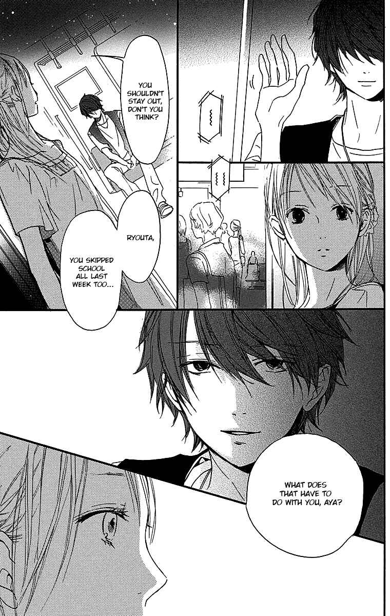 Page 14 Chapter 3 Tonari no Kanata