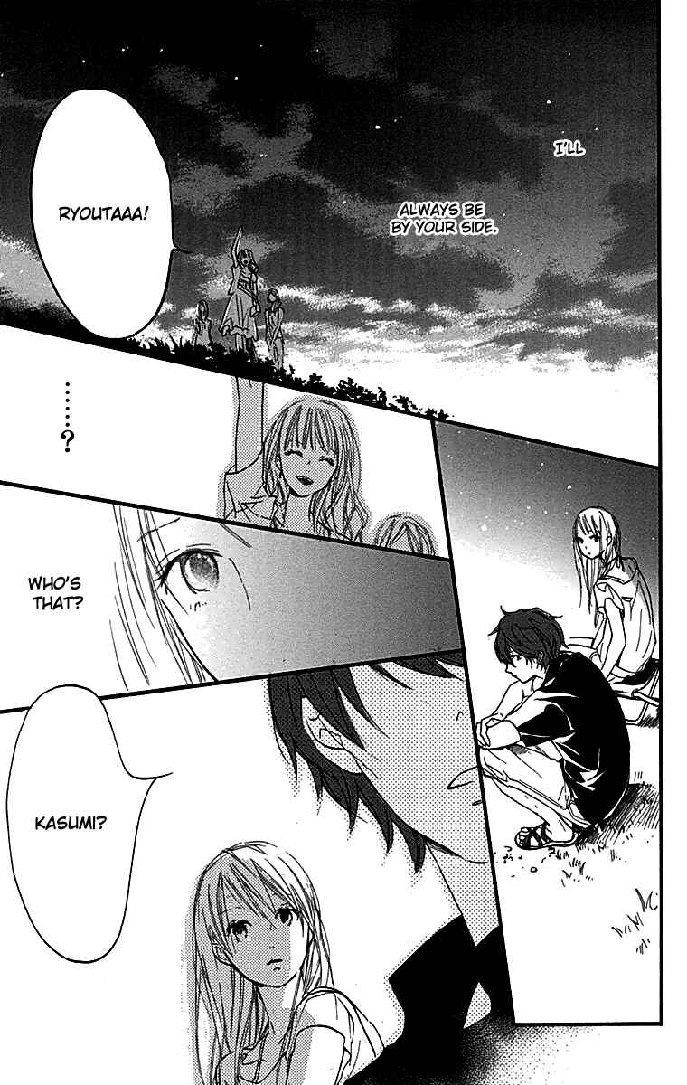 Page 24 Chapter 3 Tonari no Kanata