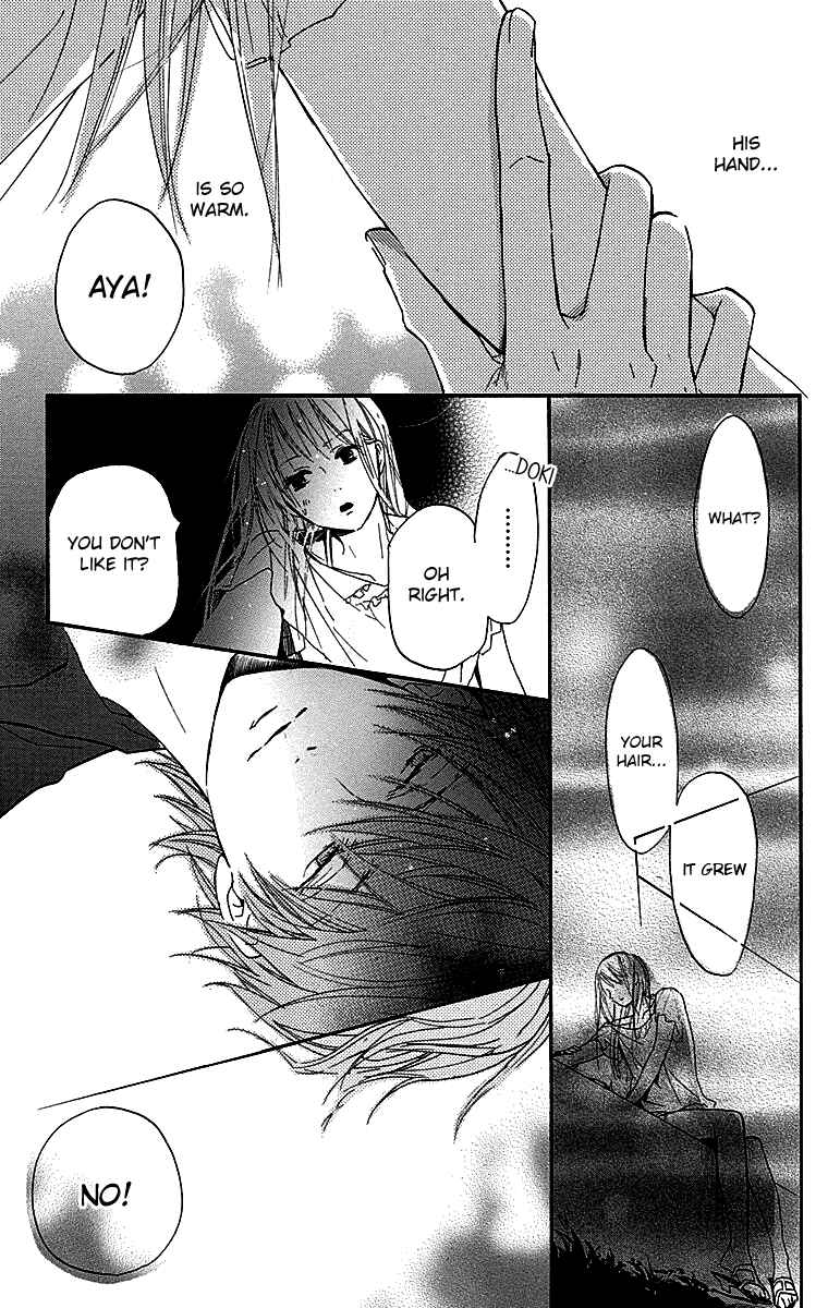 Page 34 Chapter 3 Tonari no Kanata