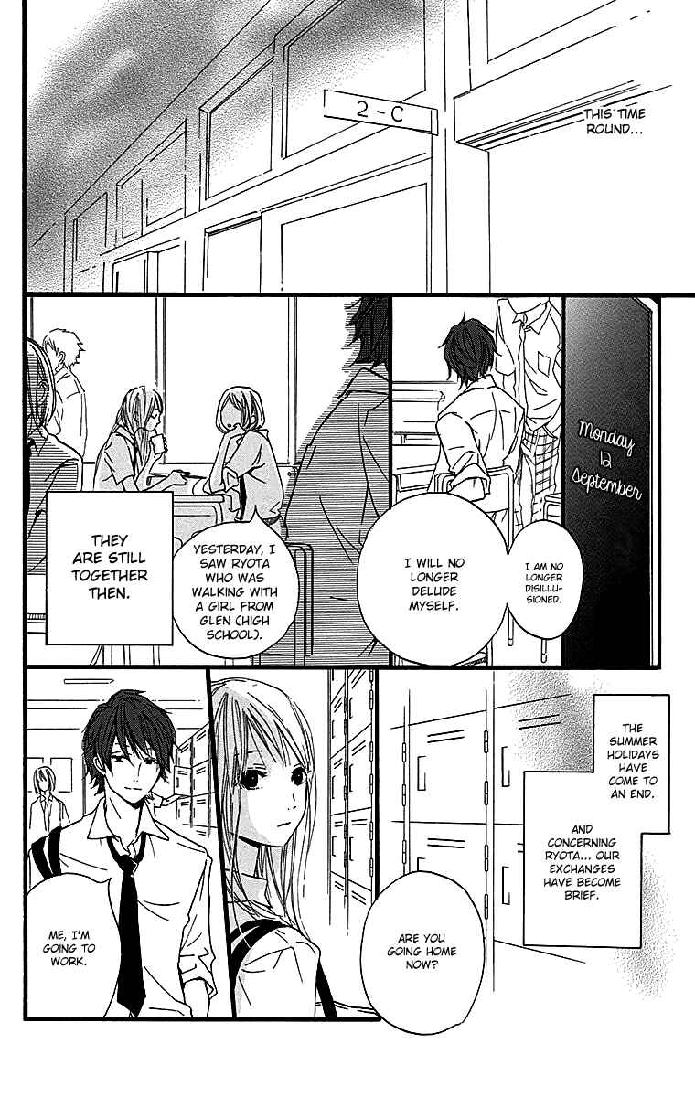Page 37 Chapter 3 Tonari no Kanata