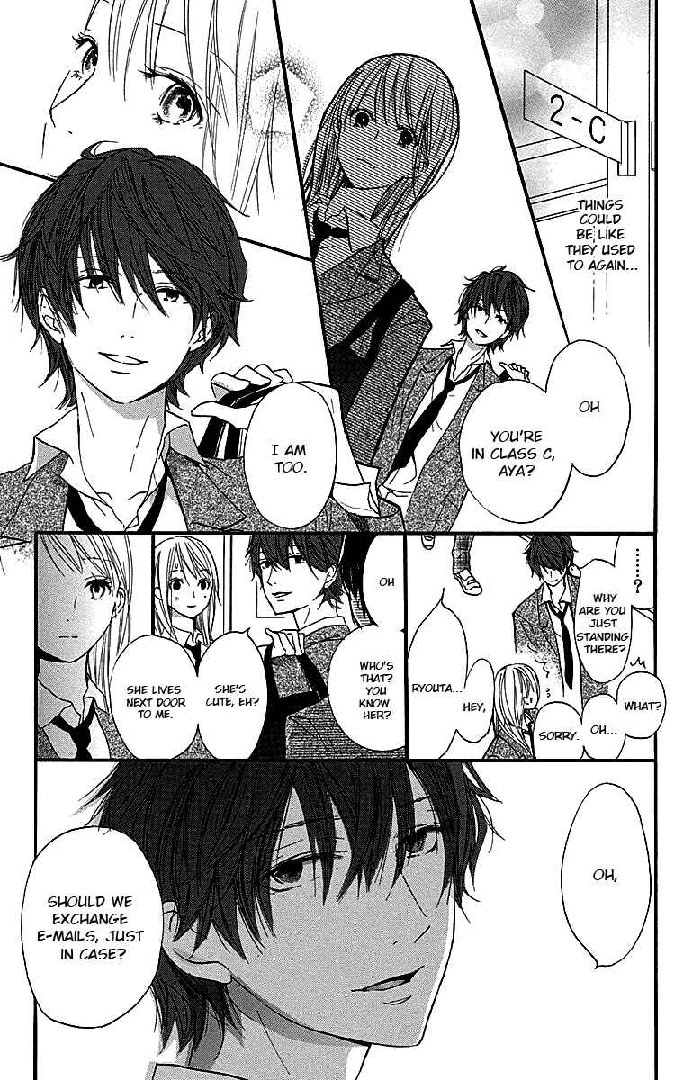 Page 4 Chapter 3 Tonari no Kanata