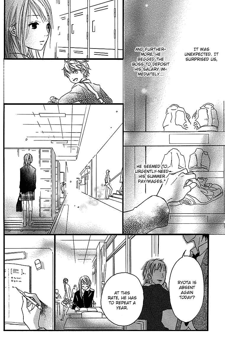 Page 41 Chapter 3 Tonari no Kanata