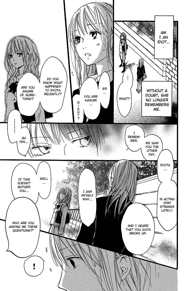 Page 48 Chapter 3 Tonari no Kanata