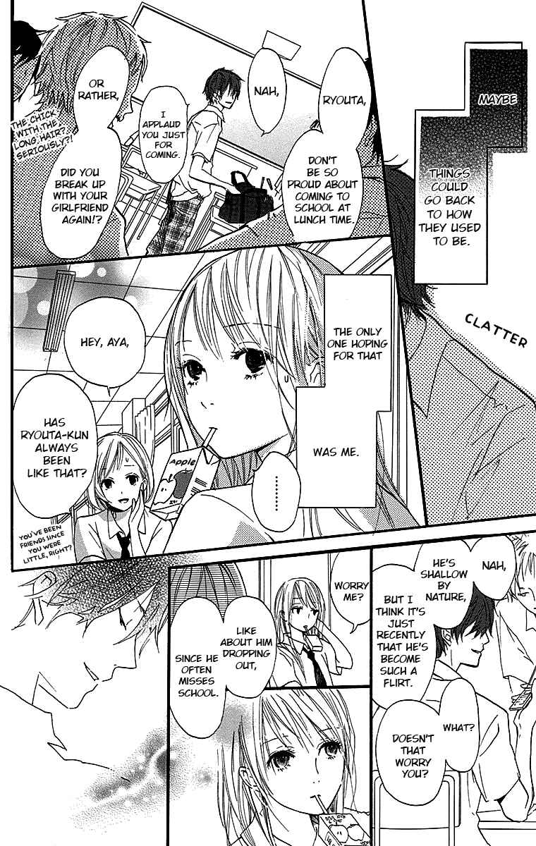 Page 5 Chapter 3 Tonari no Kanata