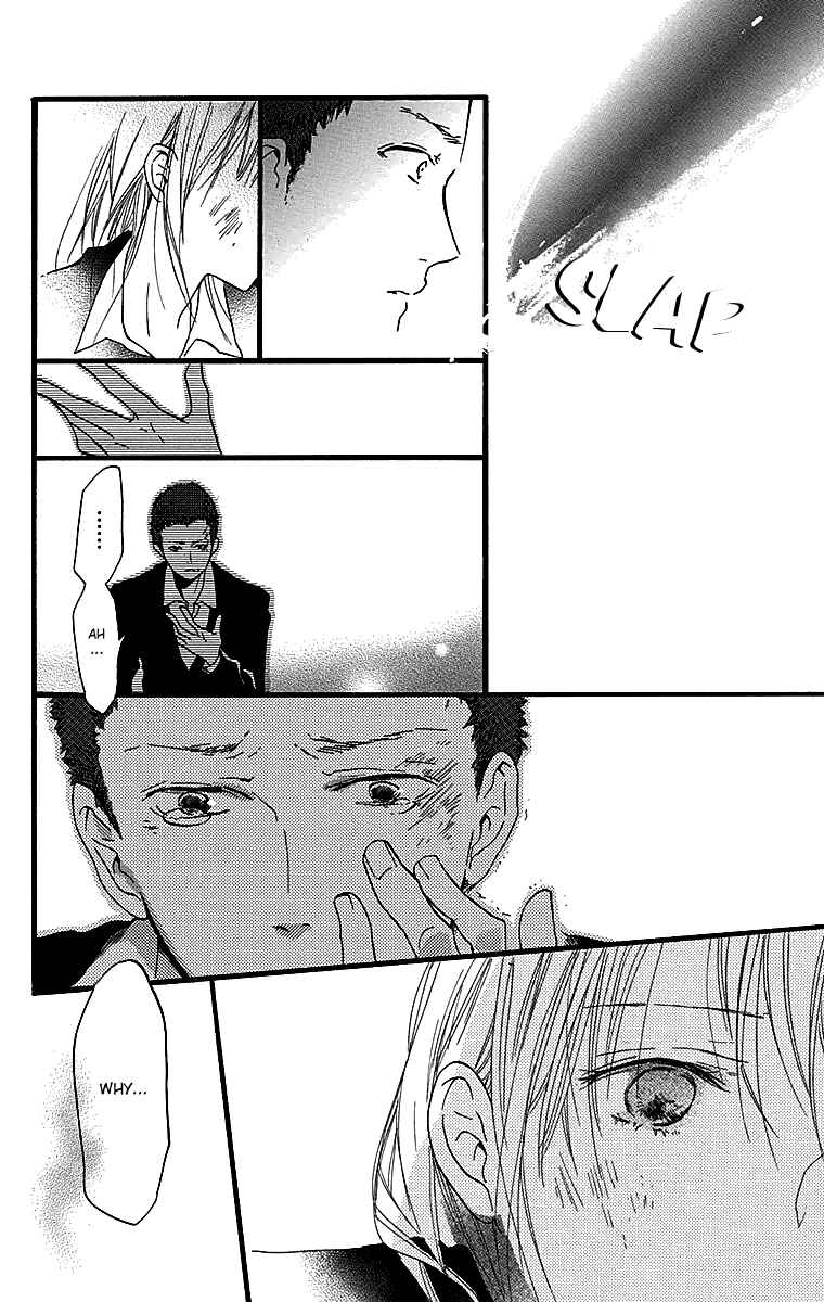 Page 59 Chapter 3 Tonari no Kanata