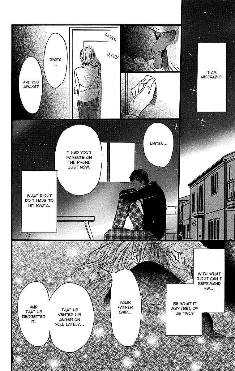 Page 63 Chapter 3 Tonari no Kanata