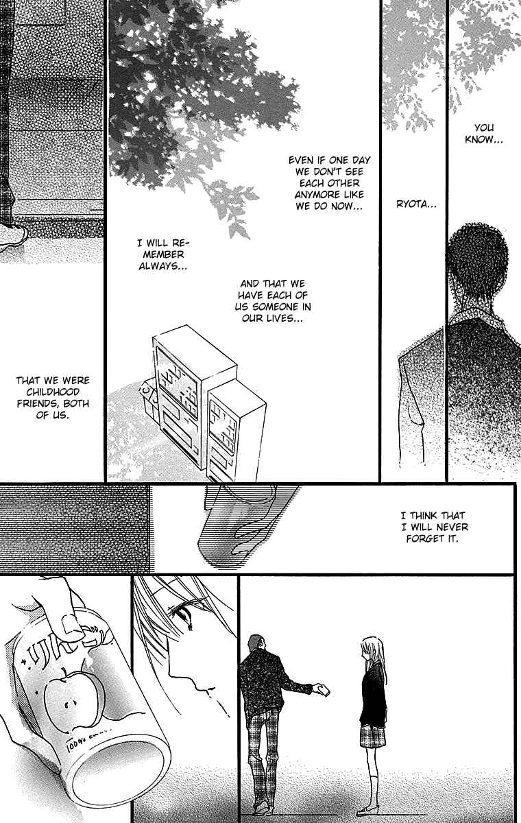 Page 68 Chapter 3 Tonari no Kanata