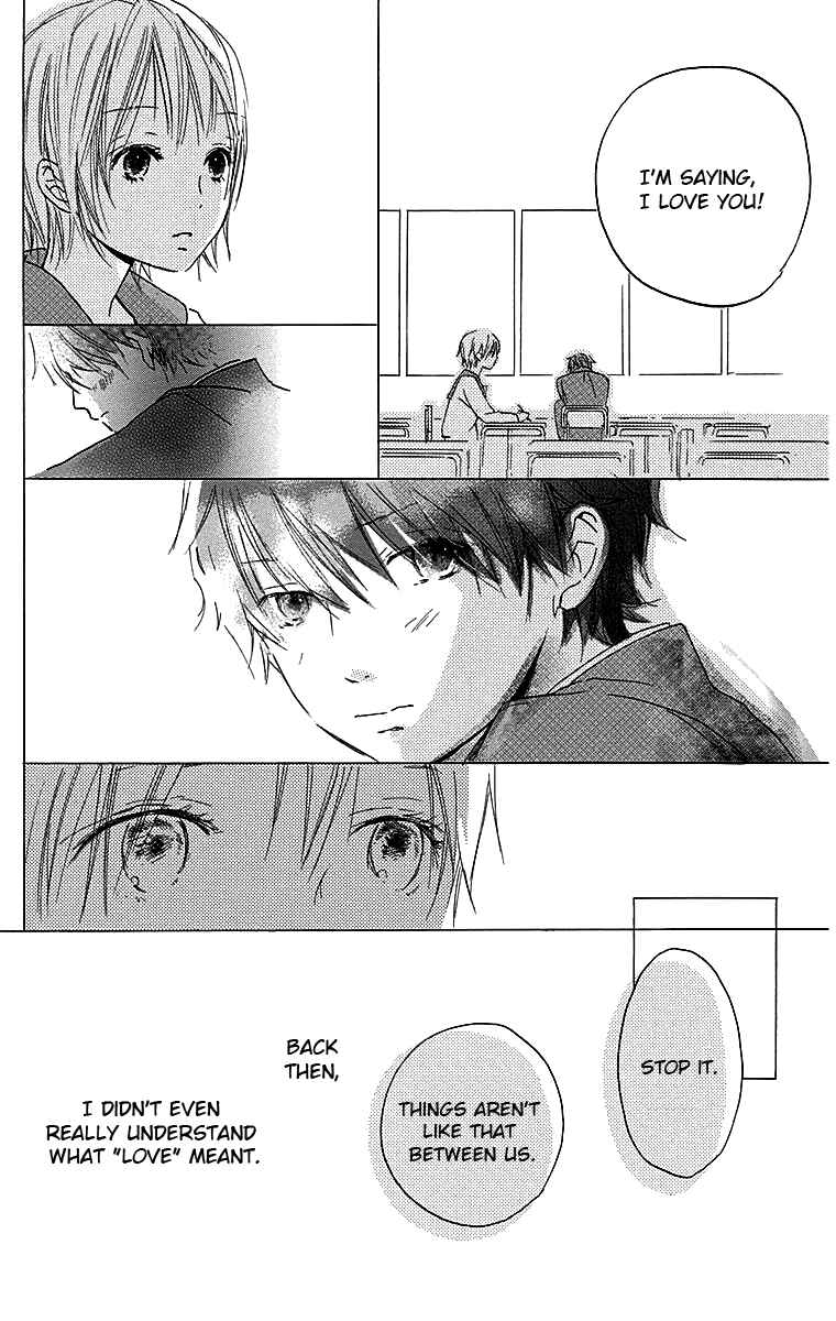 Page 7 Chapter 3 Tonari no Kanata