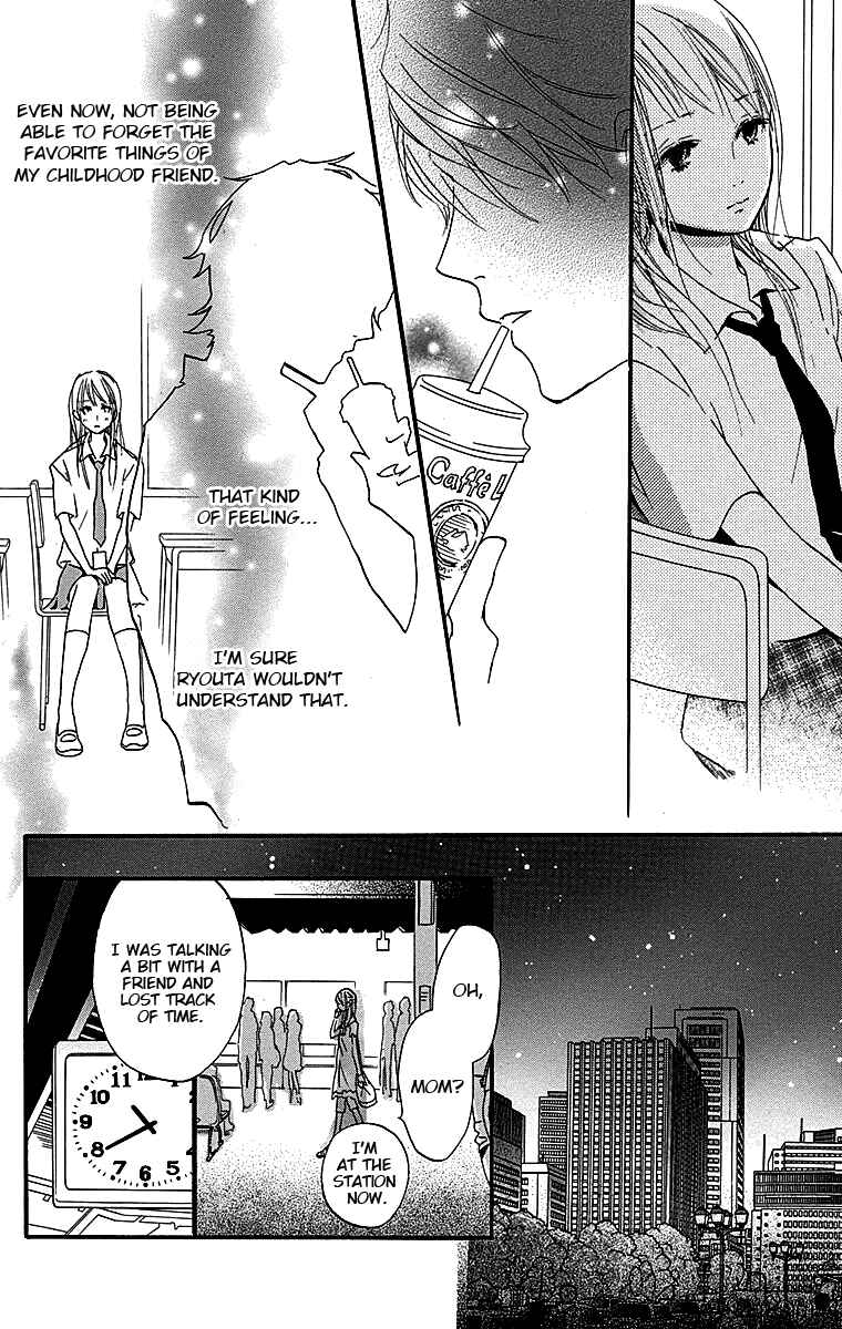 Page 9 Chapter 3 Tonari no Kanata