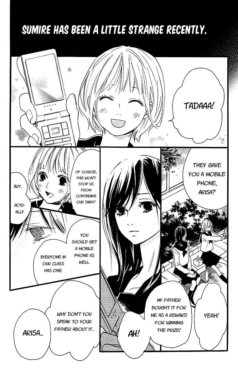 Page 10 Chapter 4 Tonari no Kanata