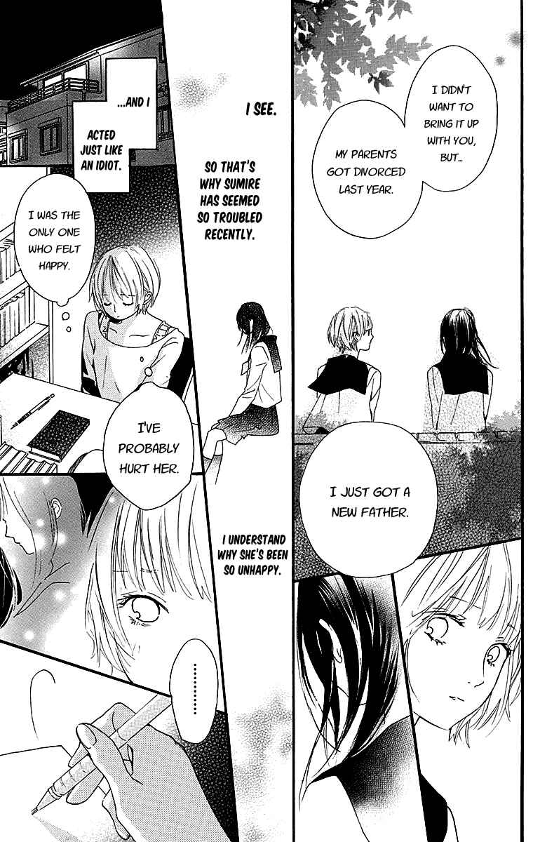 Page 11 Chapter 4 Tonari no Kanata