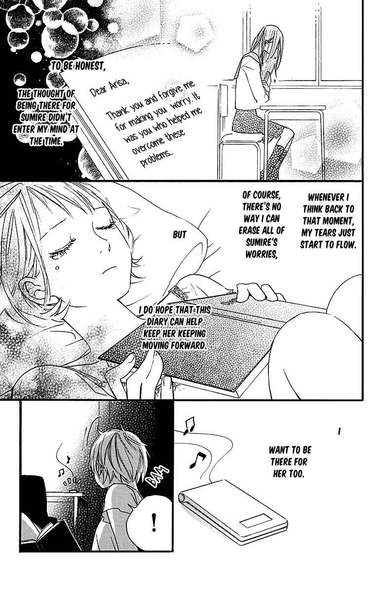 Page 13 Chapter 4 Tonari no Kanata