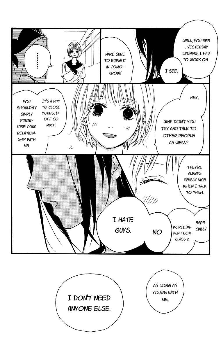 Page 16 Chapter 4 Tonari no Kanata