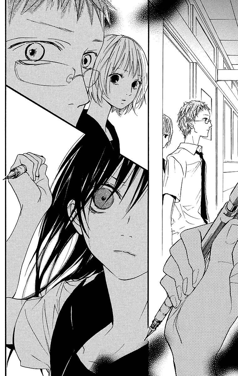 Page 24 Chapter 4 Tonari no Kanata