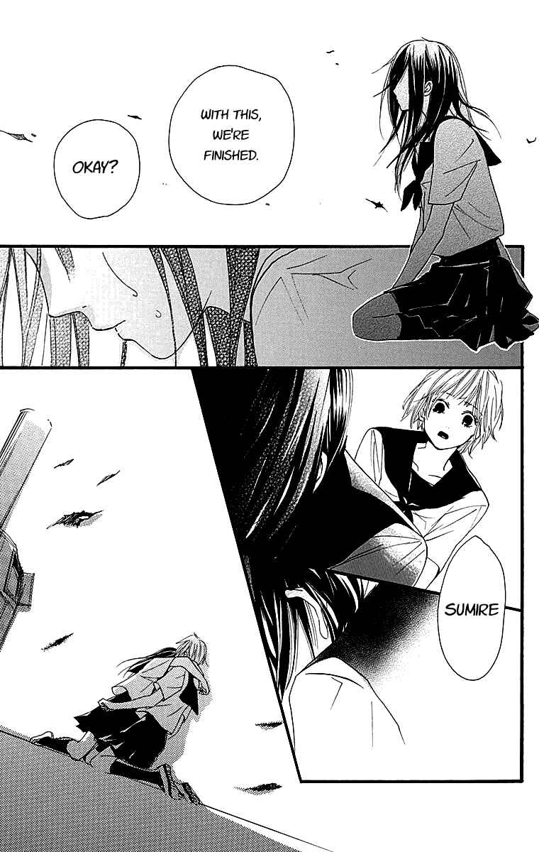 Page 31 Chapter 4 Tonari no Kanata