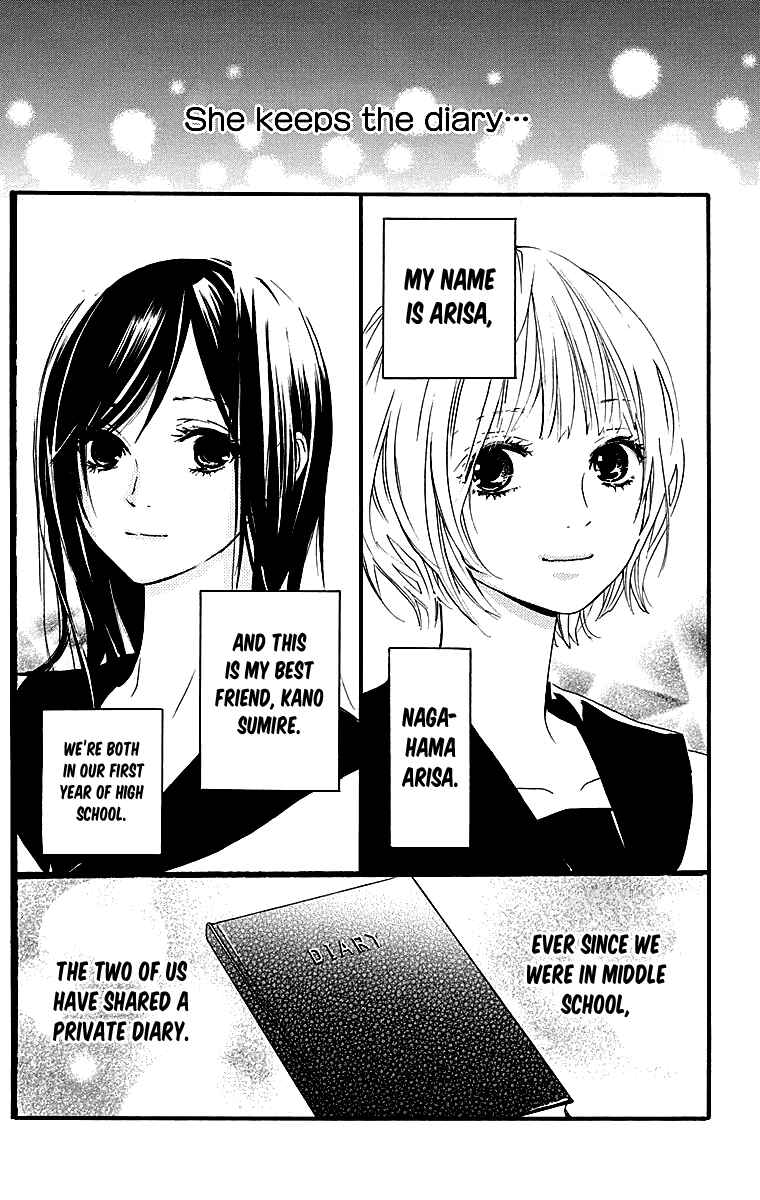 Page 4 Chapter 4 Tonari no Kanata