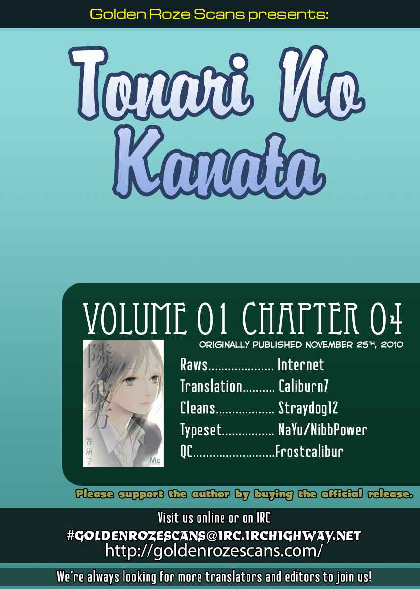 Page 54 Chapter 4 Tonari no Kanata
