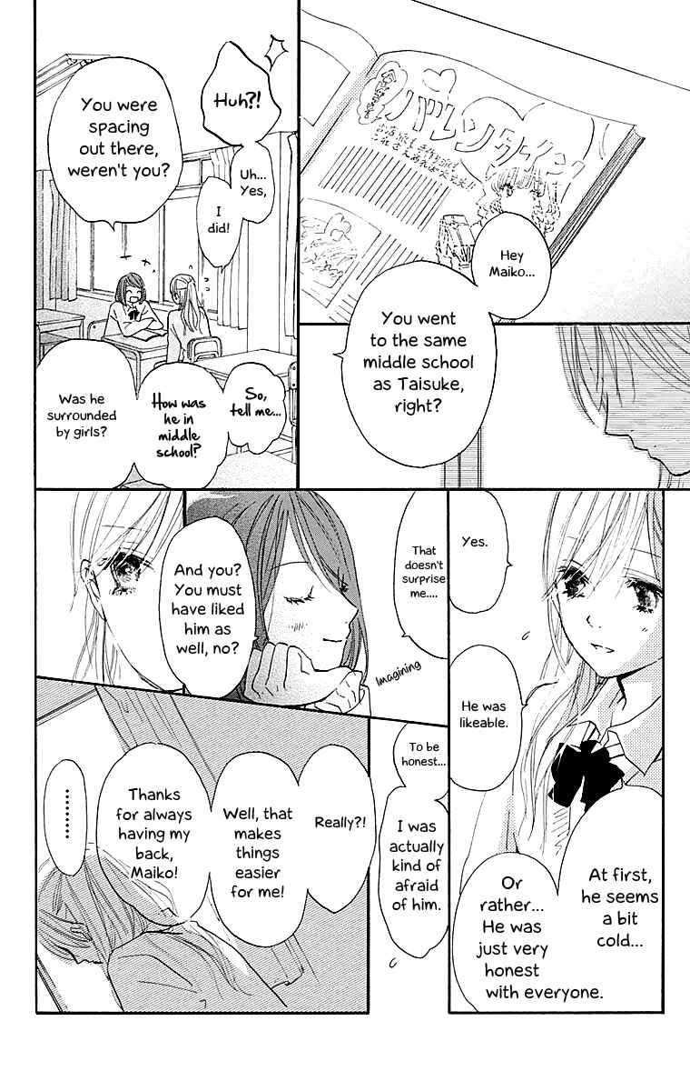 Page 10 Chapter 2 Tonari no Kanata