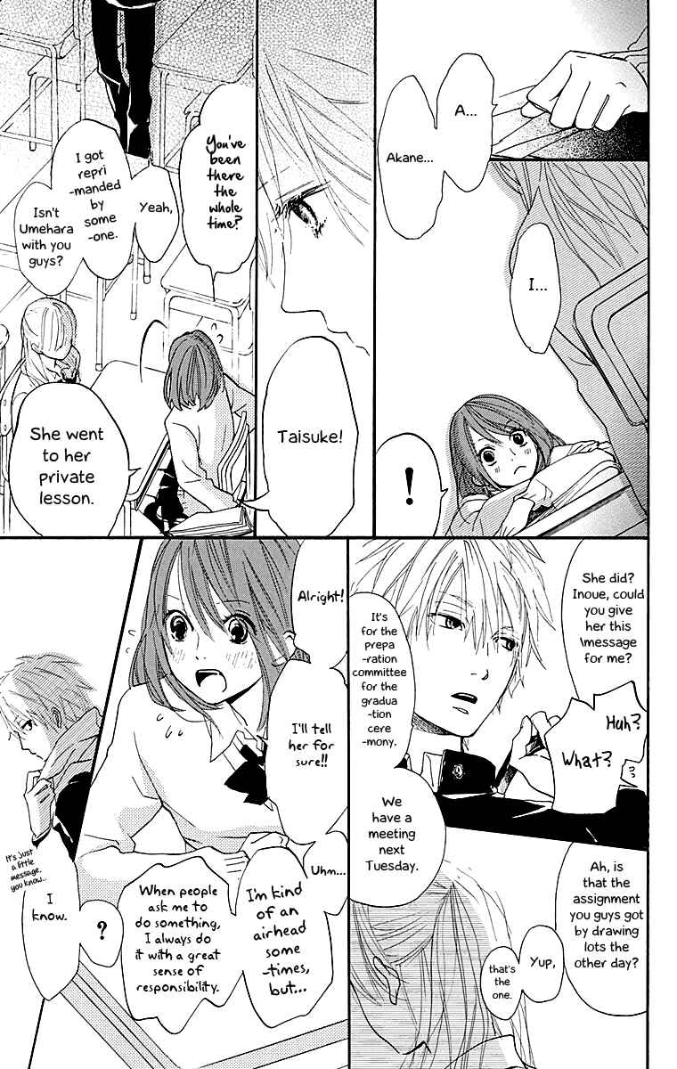 Page 11 Chapter 2 Tonari no Kanata