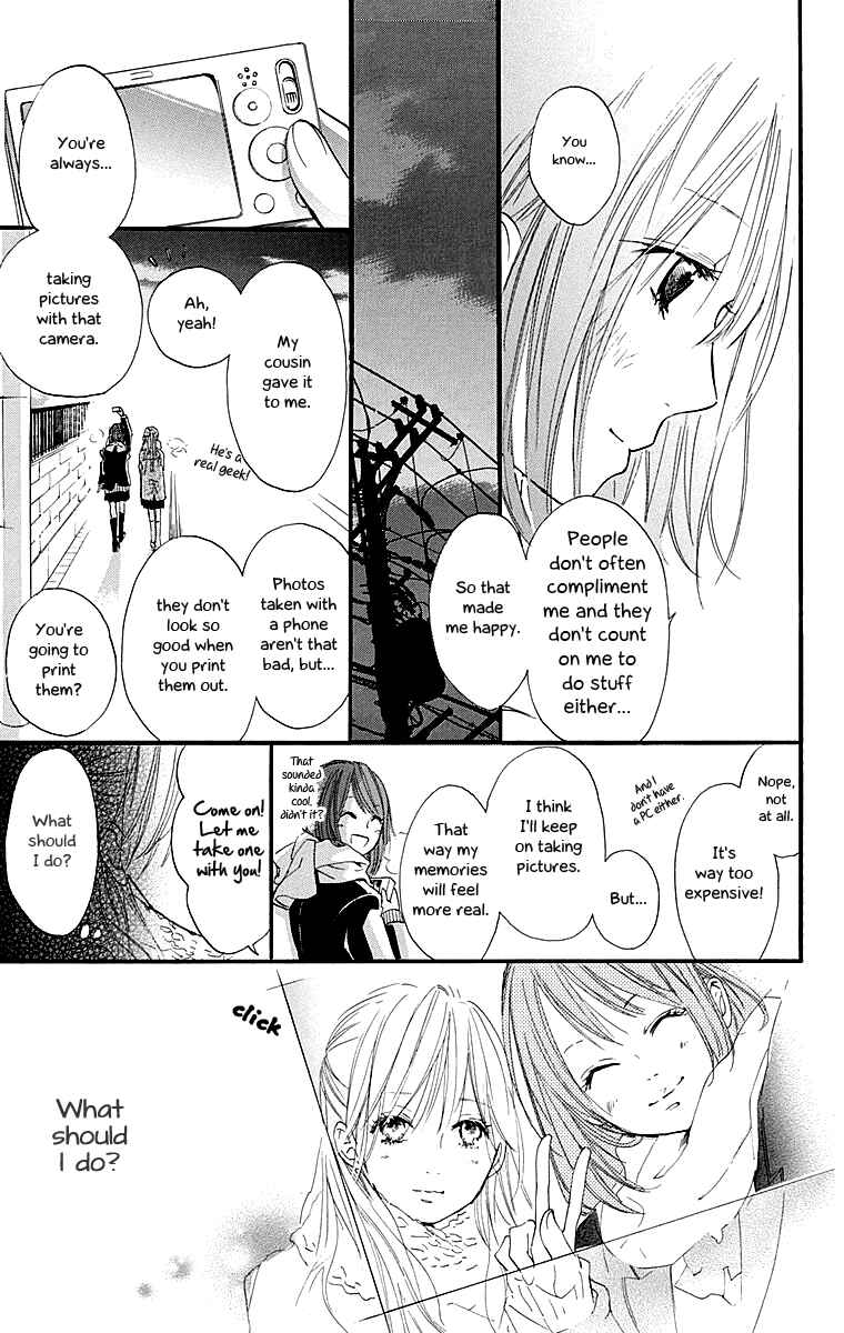 Page 13 Chapter 2 Tonari no Kanata