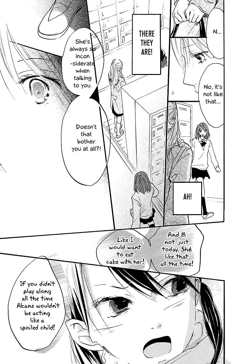 Page 19 Chapter 2 Tonari no Kanata