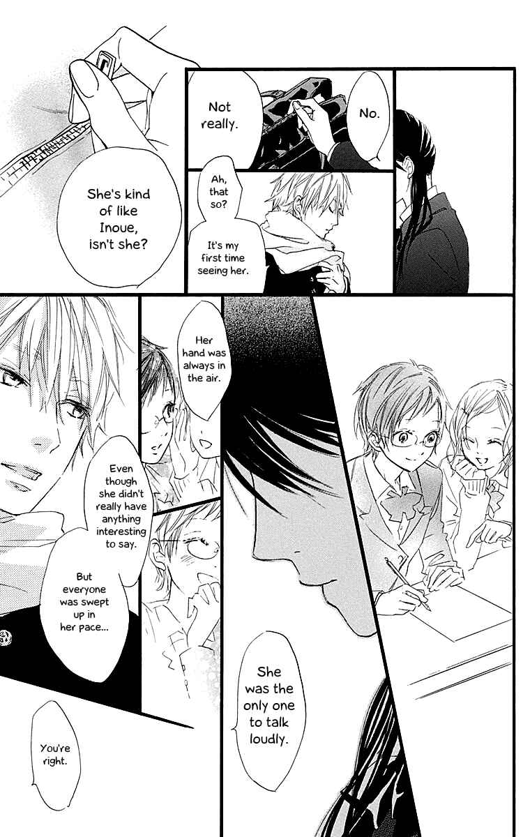 Page 23 Chapter 2 Tonari no Kanata