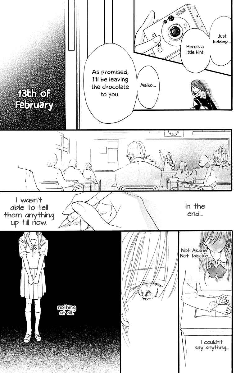 Page 27 Chapter 2 Tonari no Kanata