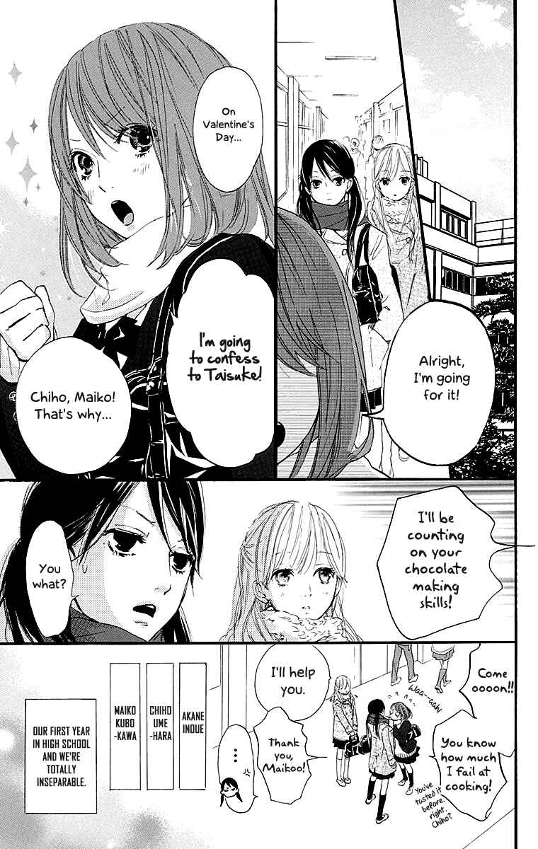 Page 3 Chapter 2 Tonari no Kanata