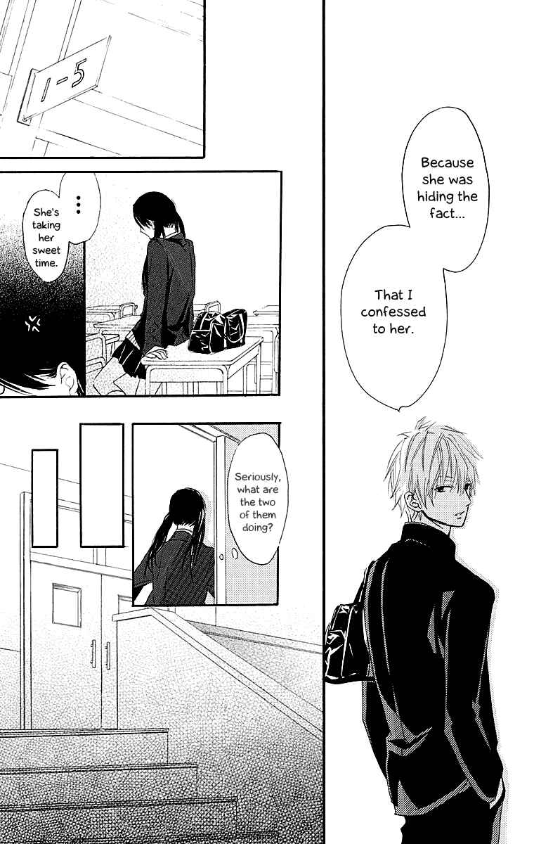 Page 35 Chapter 2 Tonari no Kanata