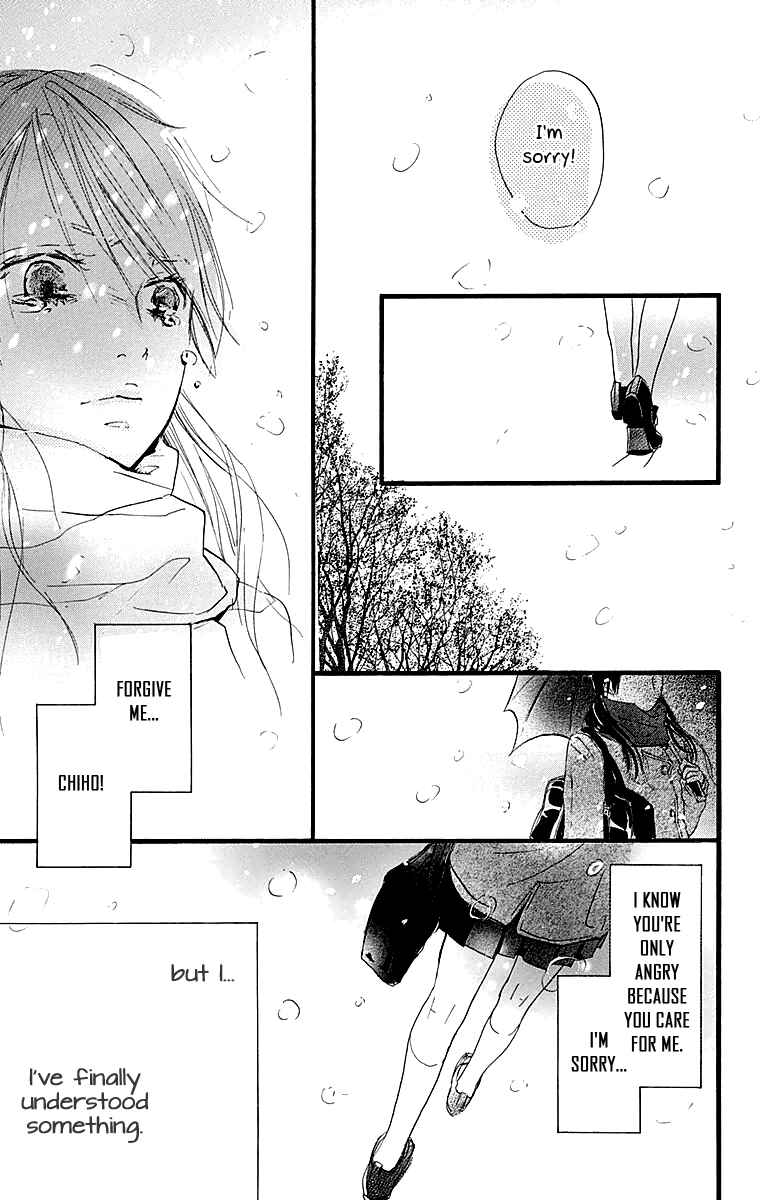 Page 41 Chapter 2 Tonari no Kanata