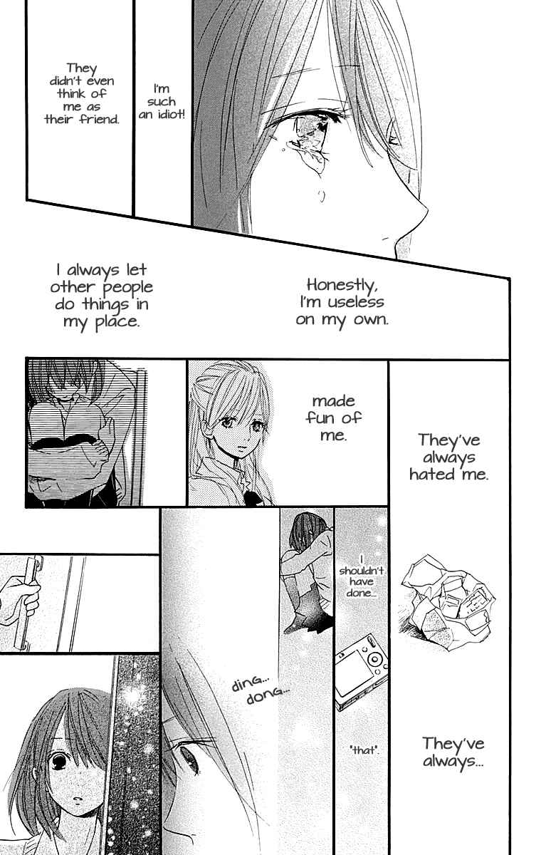 Page 45 Chapter 2 Tonari no Kanata
