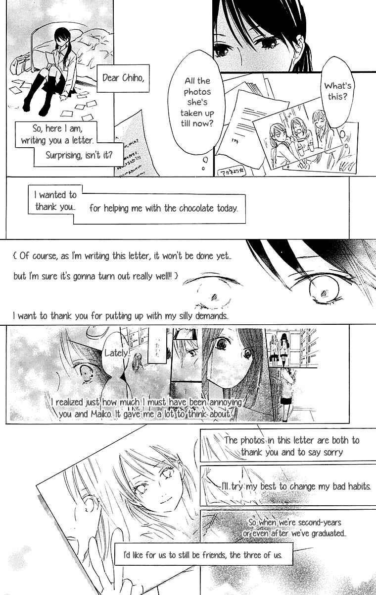 Page 48 Chapter 2 Tonari no Kanata