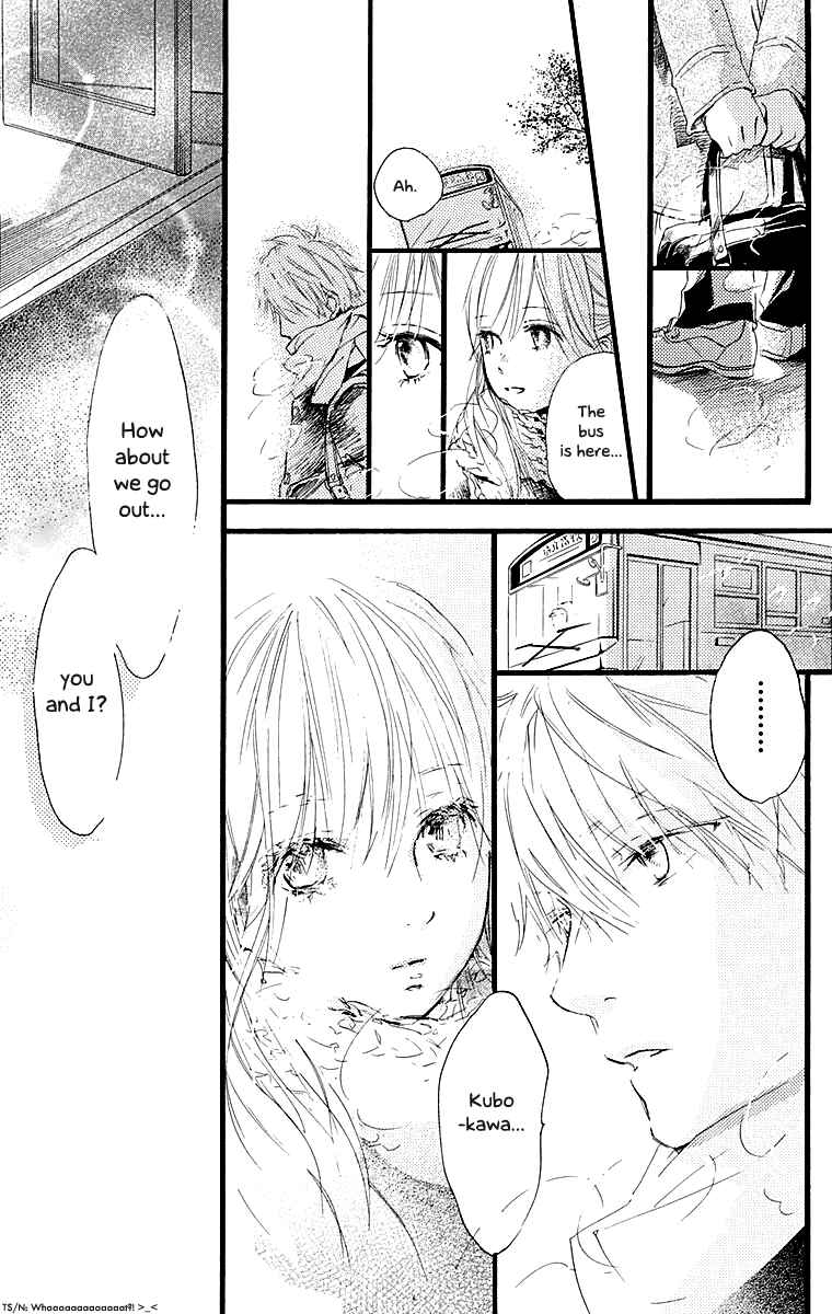 Page 5 Chapter 2 Tonari no Kanata