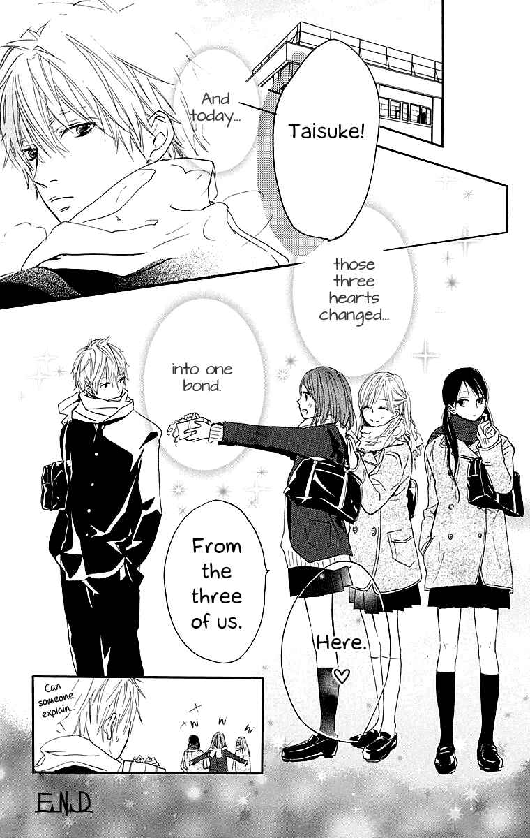 Page 51 Chapter 2 Tonari no Kanata