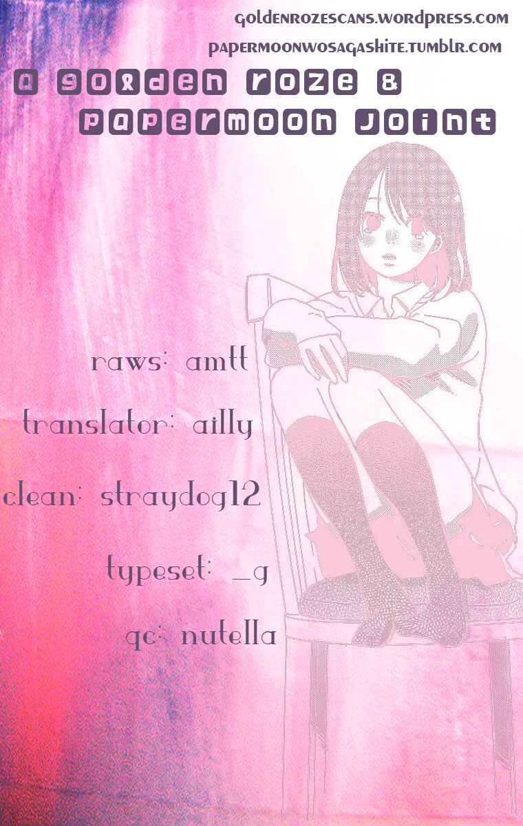 Page 52 Chapter 2 Tonari no Kanata