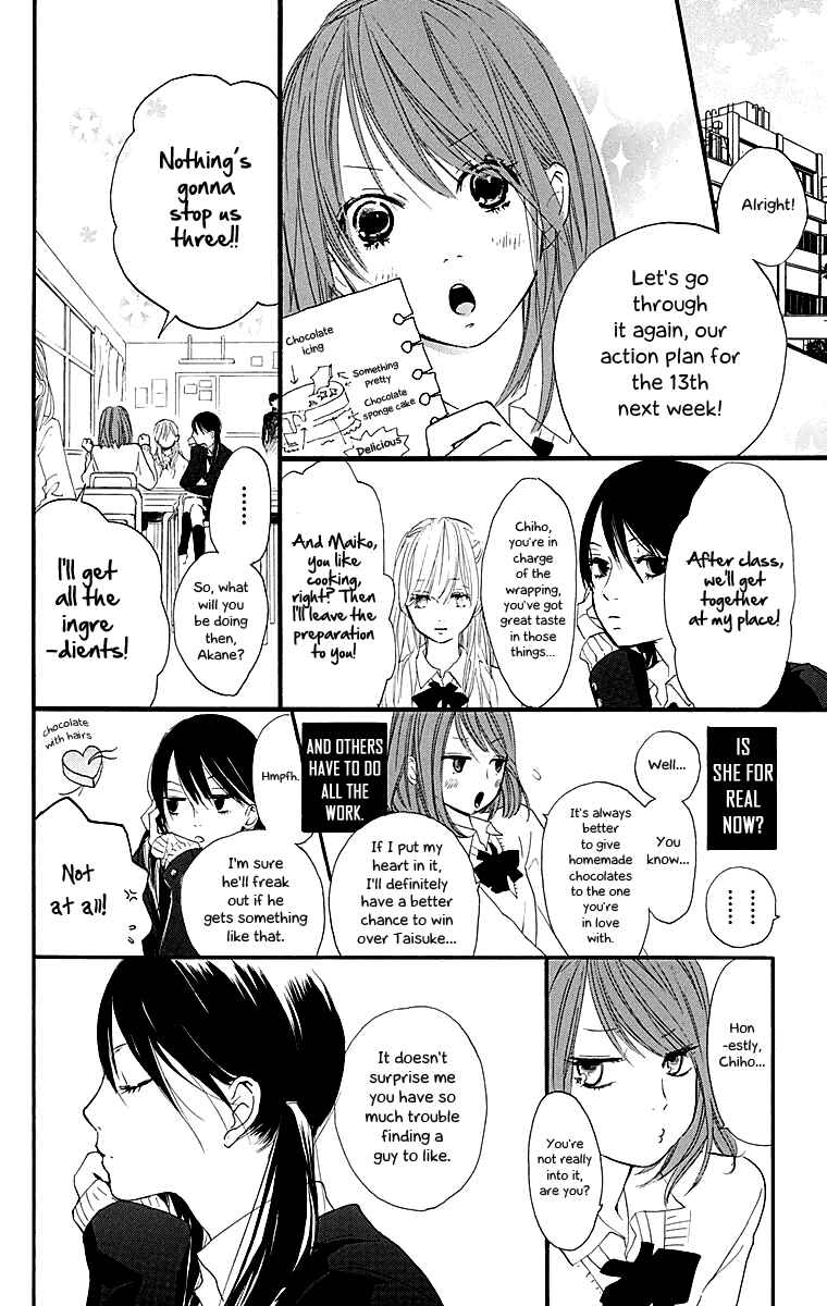 Page 6 Chapter 2 Tonari no Kanata