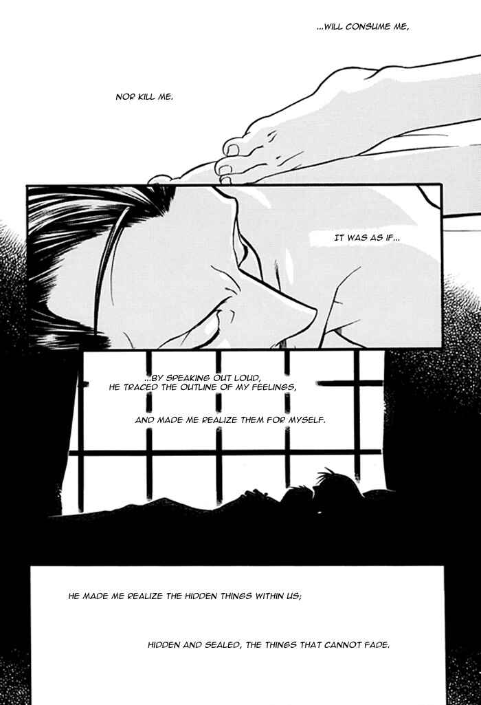 Page 16 Chapter Unknown_e003 Fullmetal Alchemist - In The Graceful, Savage Hand (Doujinshi)
