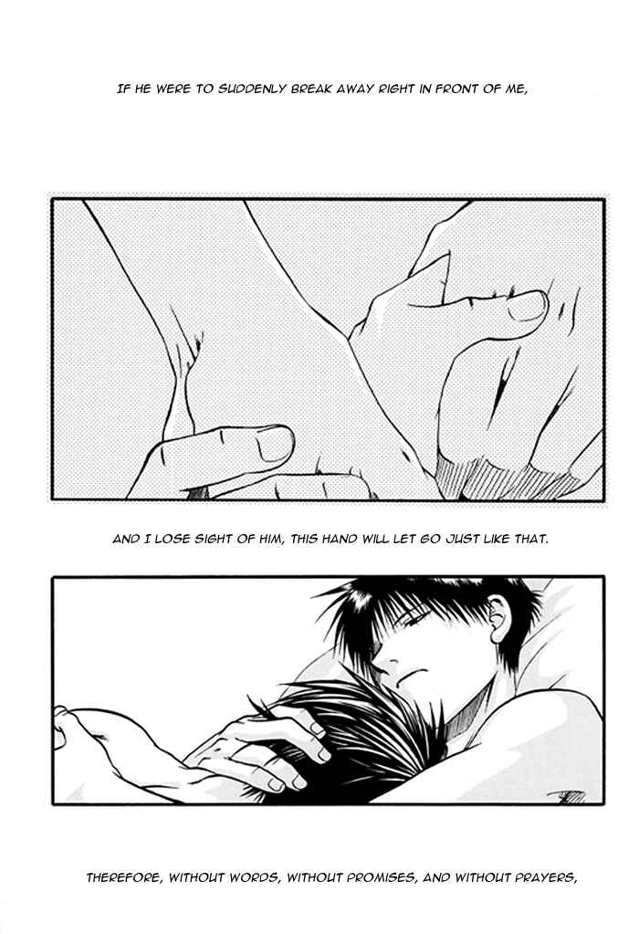 Page 17 Chapter Unknown_e003 Fullmetal Alchemist - In The Graceful, Savage Hand (Doujinshi)