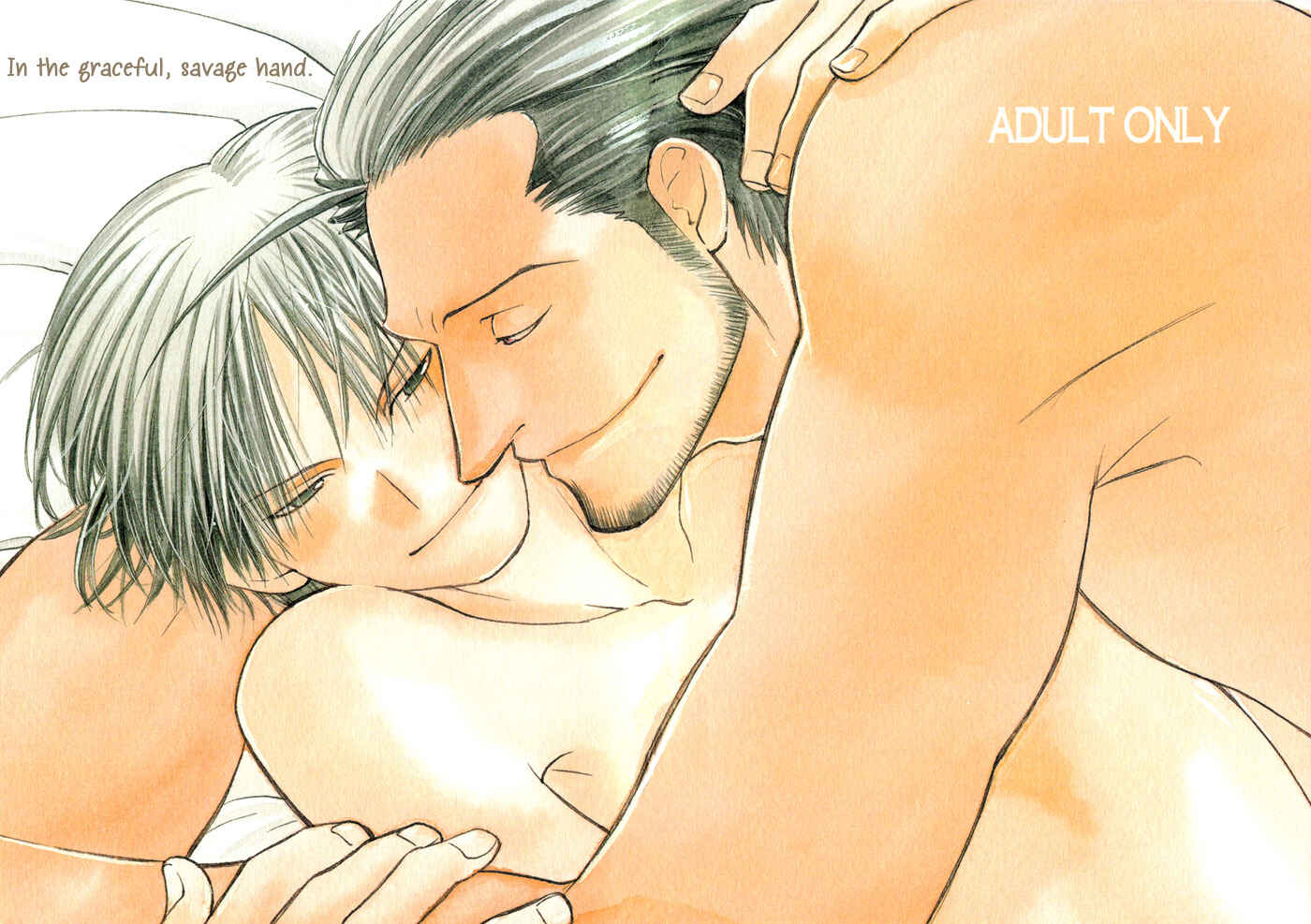 Page 2 Chapter Unknown_e003 Fullmetal Alchemist - In The Graceful, Savage Hand (Doujinshi)