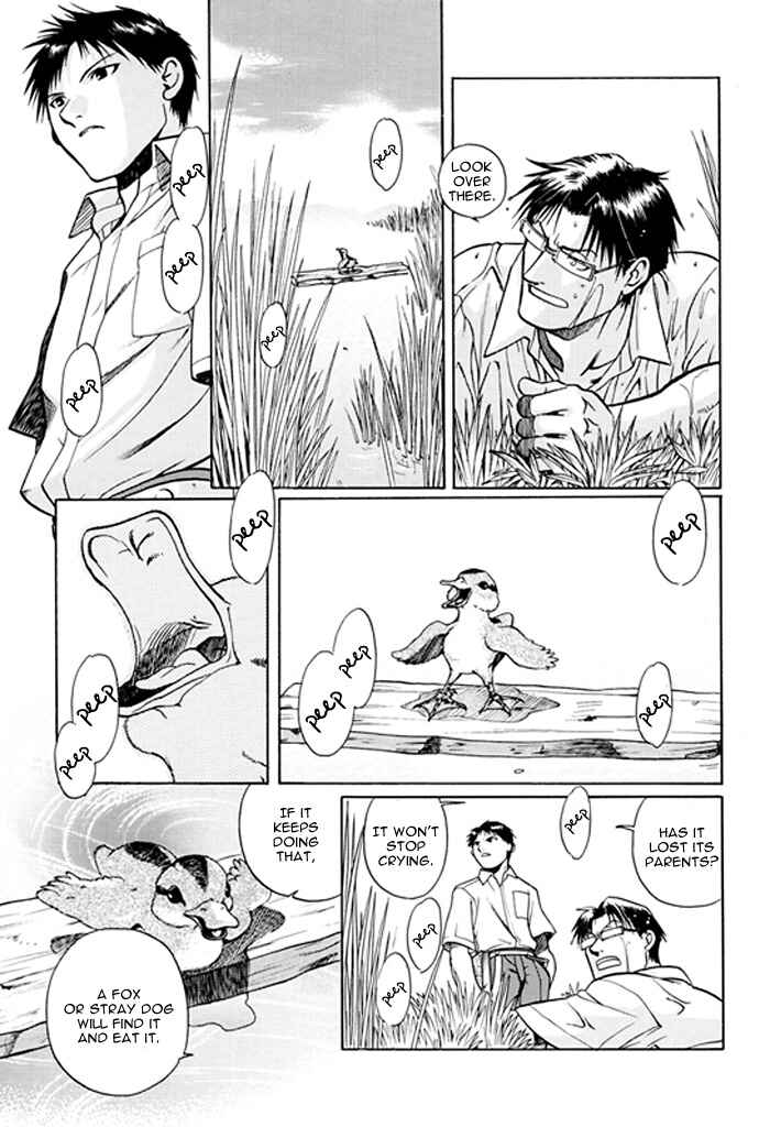 Page 29 Chapter Unknown_e003 Fullmetal Alchemist - In The Graceful, Savage Hand (Doujinshi)