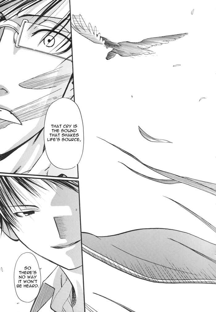 Page 33 Chapter Unknown_e003 Fullmetal Alchemist - In The Graceful, Savage Hand (Doujinshi)