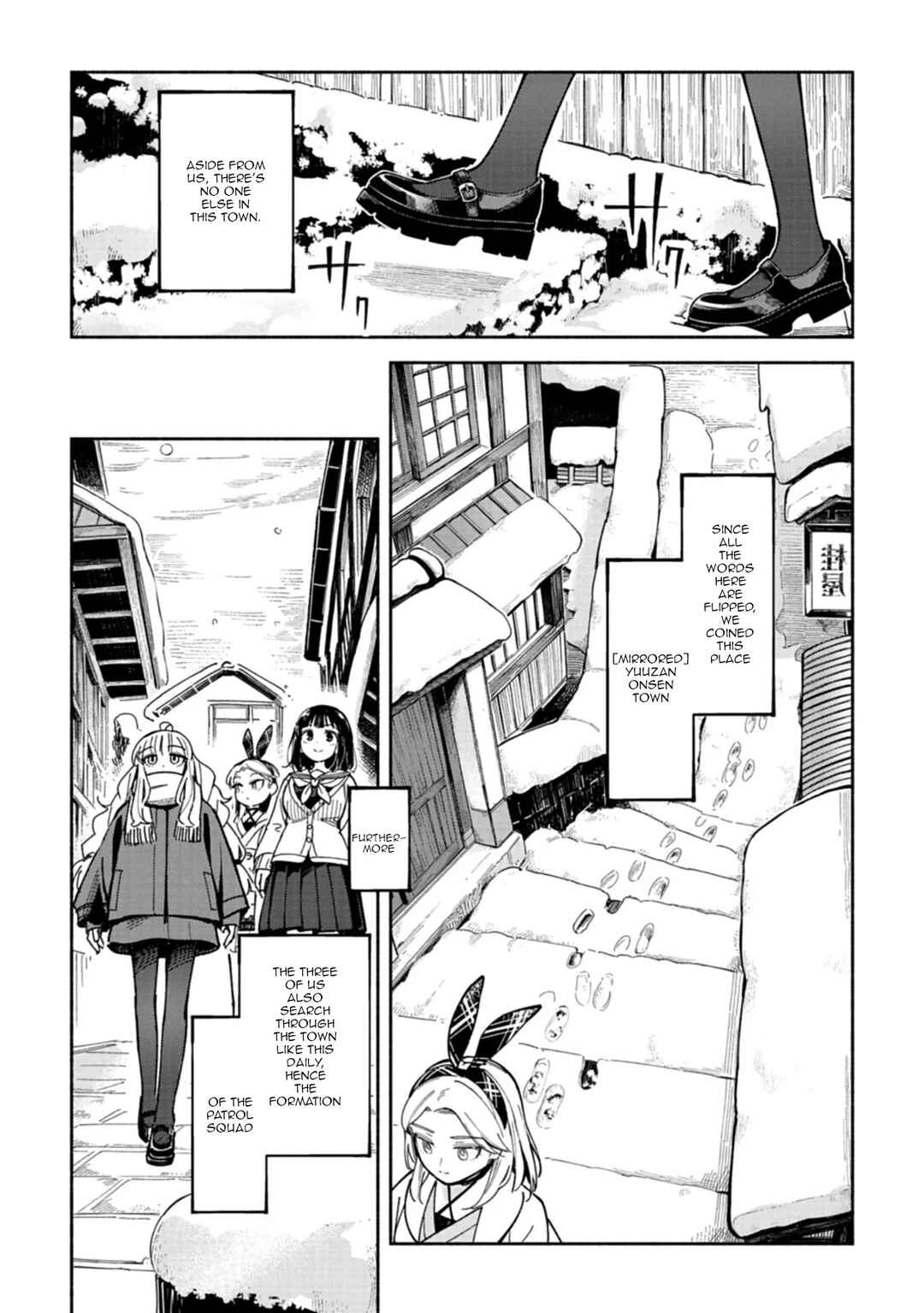 Page 11 Chapter 2 Norakura Märchen